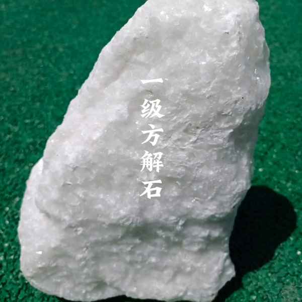 世界三大顶级抗生素、消炎药排名第一名