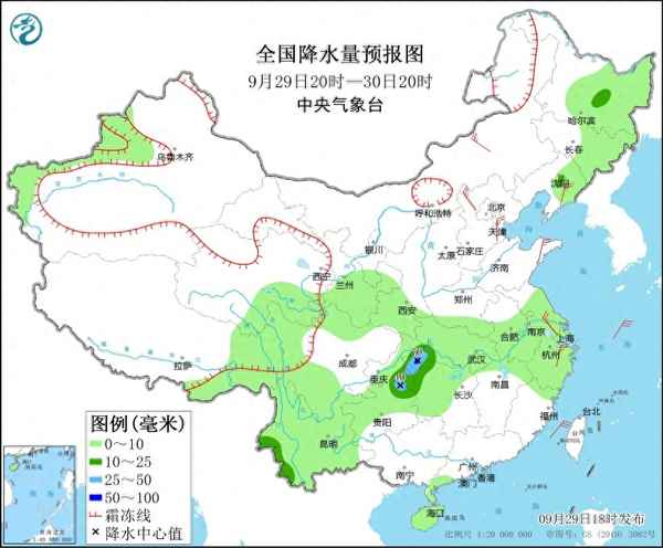 中央氣象臺今天天氣預報直播視頻-中央氣象臺今天的天氣預報云圖