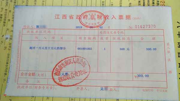 征信過不了4s店有辦法嗎-個人征信系統查詢官網