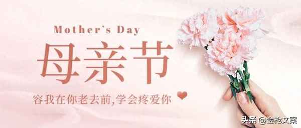 給媽媽的一封信400字優秀作文;給媽媽的一封信400字優秀作文免費
