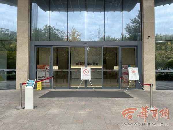 中公教育陜西、中公教育陜西公務員遴選
