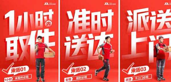 服務承諾及保障措施—服務保障承諾書怎么寫