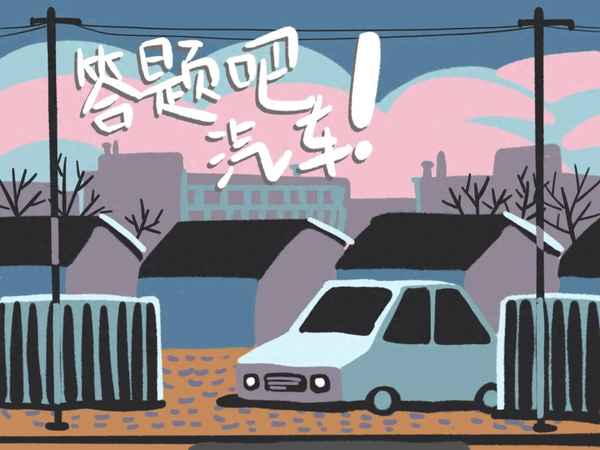 奔馳c260新車配置,2021奔馳c260配置