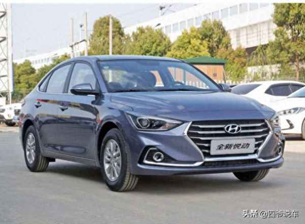 北京現(xiàn)代悅動(dòng)車友群;現(xiàn)代新悅動(dòng)群