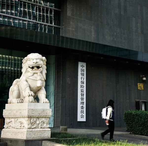 保财经全_财经保彪