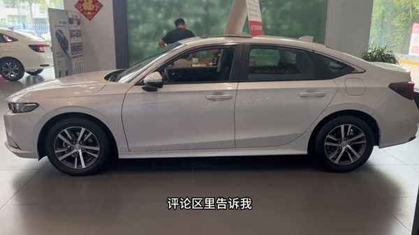 2023年交強險價格表—2023年摩托車交強險價格表