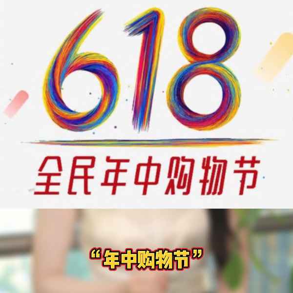 财经人小雅(上海财经主播小雅)