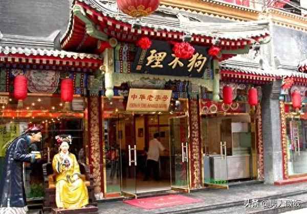 正宗天津包子餡配方_天津包子餡兒的做法