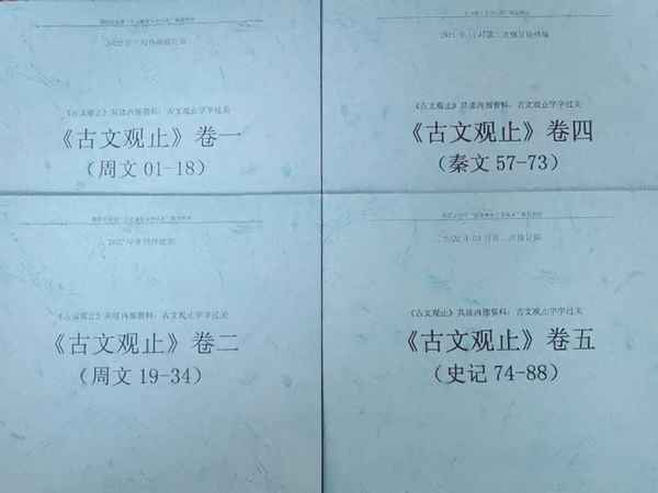 三峽注釋+原文+翻譯,巫峽古詩翻譯及注釋