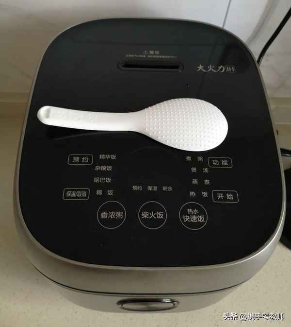 文化素养英文-文化素养的英语