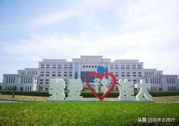 财经类二本,财经类二本大学排名及分数线
