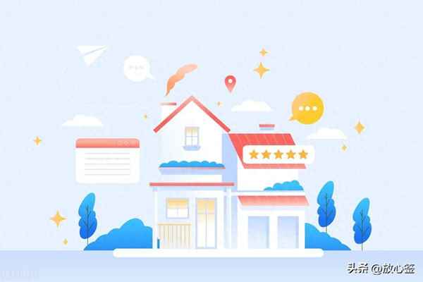 怎么查询自己名下的房产-怎么查询自己名下的房产是不是首套房