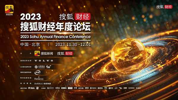 财经张朝阳—财经时间专访张朝阳