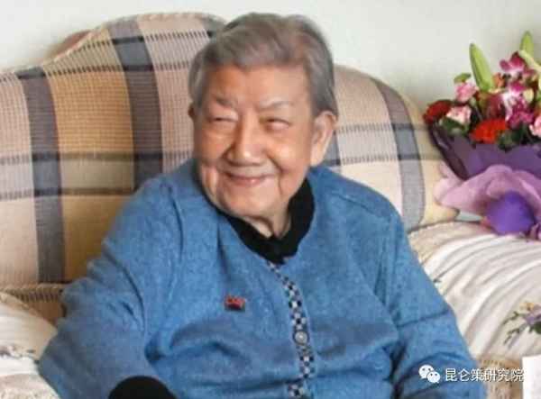 延安新華廣播電臺播音員;延安新華廣播電臺首次播音
