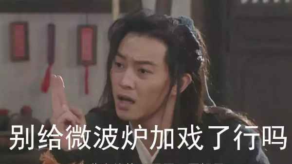 微波爐 健康;微波爐健康營(yíng)養食譜