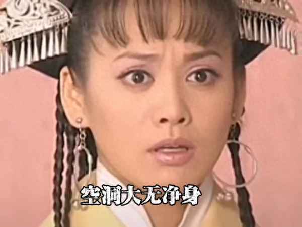 孝莊秘史電視劇全集【孝莊秘史電視劇全集免費觀看20集】