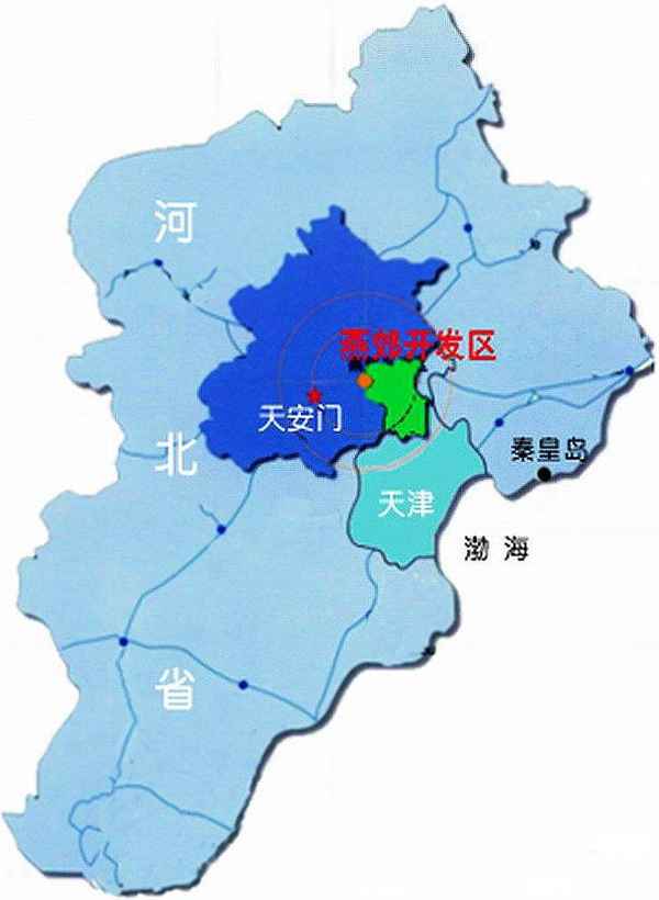 燕郊房產狗(燕郊售房)