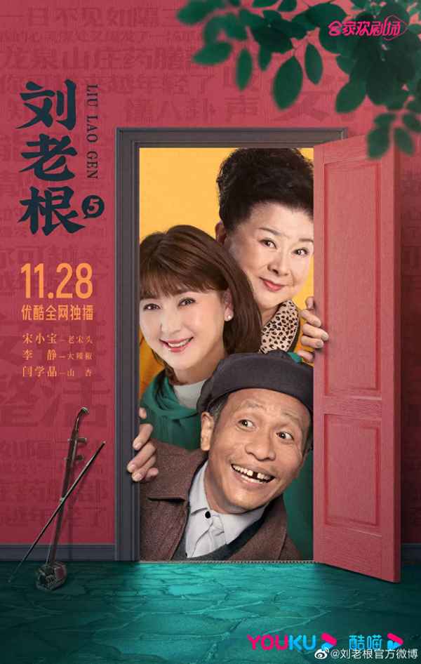 韓佳主持人個人資料(韓佳主持人)
