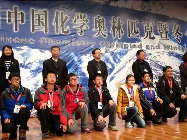 河北初一有化學嗎;河北初中化學是人教版嗎