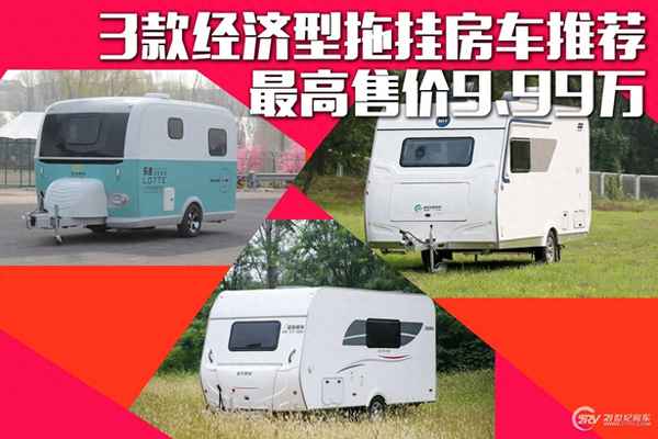速達來輪胎價格表(速達來輪胎價格表r18)