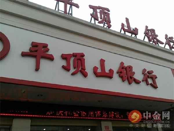 旭龙房产_旭龙地产