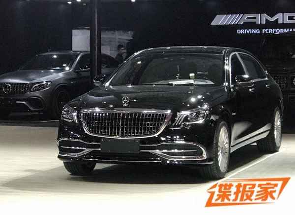 豎汽車;豎汽車標志是什么品牌