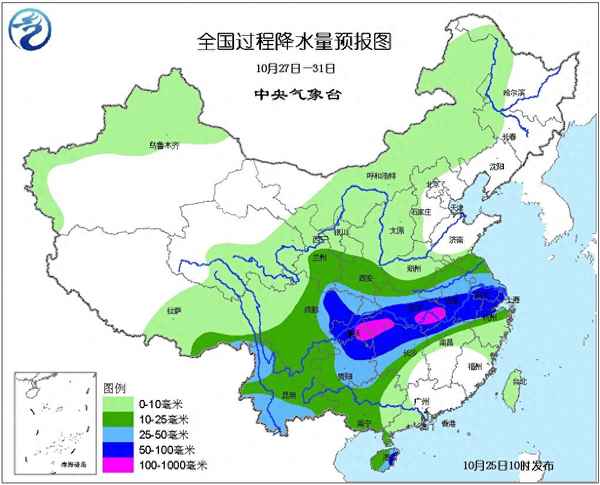 10月25日天氣情況(10月25日天氣情況山西陽泉)