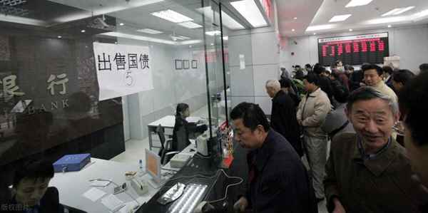 购买国债的好处和弊端,国债逆回购怎么开户