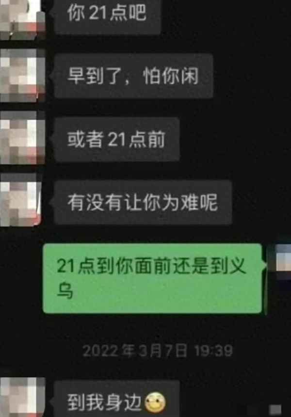 焦點新聞紀檢報道、關于紀檢新聞稿件怎么寫