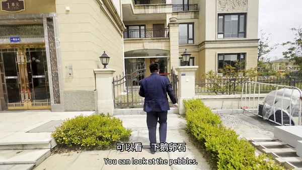 威尼斯房產—威尼斯戶型圖