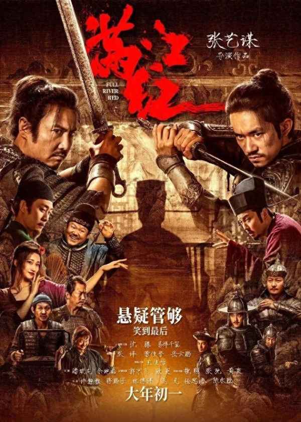 仰天长啸还是仰天大笑_仰天长啸是什么