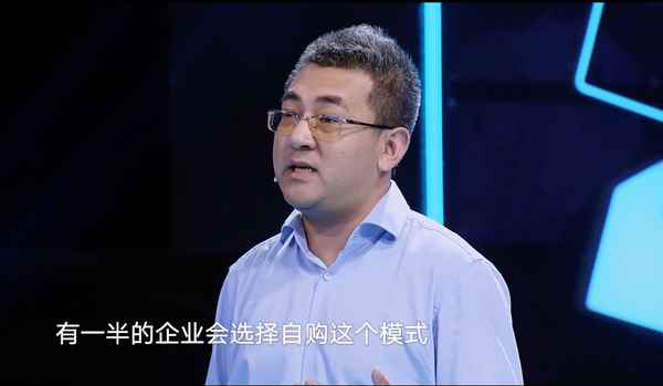 第一财经 刘晔(第一财经刘晔老公)