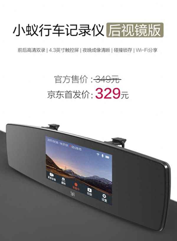 gsensor高中低哪個好,gsensor怎么設置