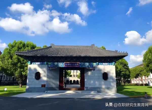 上海财经大学信息管理与工程学院(上海财经大学cfta)
