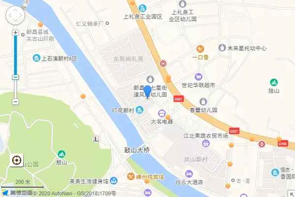 新昌房产—新昌房产108出售