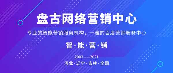 知了好學考試合格標準(知了好學入駐價格)