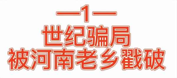 直男财经推荐-直男财经的小号