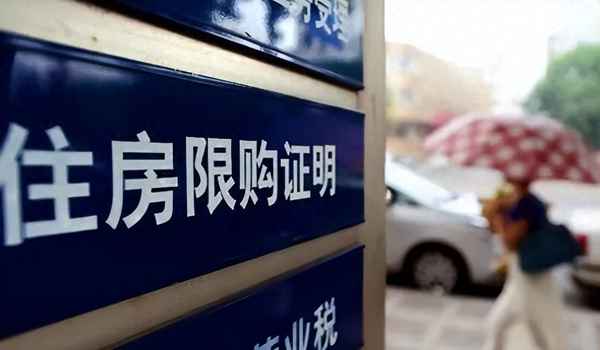 外地人在深圳買車條件—外地人深圳買車條件2020政策