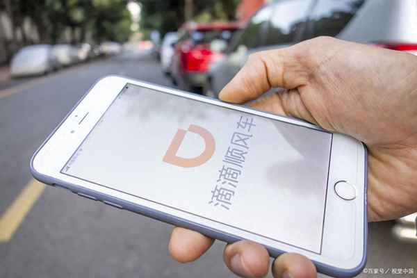 申請專車的注意事項—申請專車的注意事項有哪些