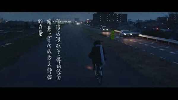 不妨我明写春诗出处,不妨不妨什么意思