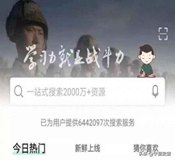 部隊述職報告士官_部隊述職報告士官2022工作實績