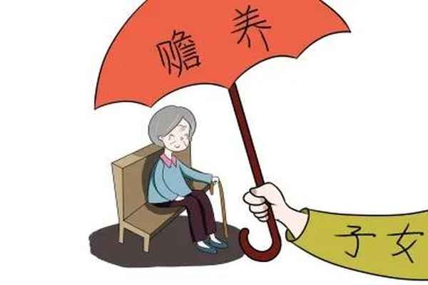 贍養(yǎng)老人協(xié)議書十篇 內(nèi)容、老人財(cái)產(chǎn)分配協(xié)議書