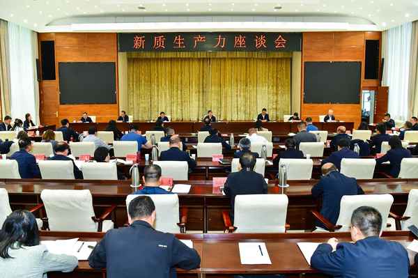 山西财经_山西财经大学