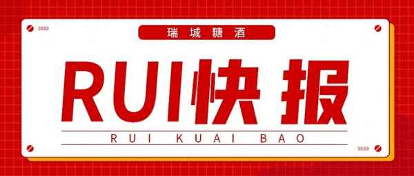脆筒冰淇淋多少錢(qián)一個(gè)_冰淇淋脆脆筒怎么做的