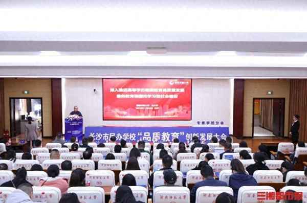 非學歷教育服務_非學歷教育服務屬于什么經營范圍