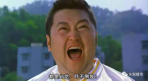 同盈房產-同盈房產怎么樣