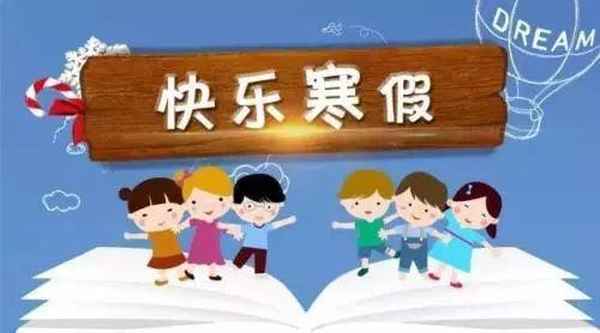 包頭市教育政務網、包頭正規的教育機構