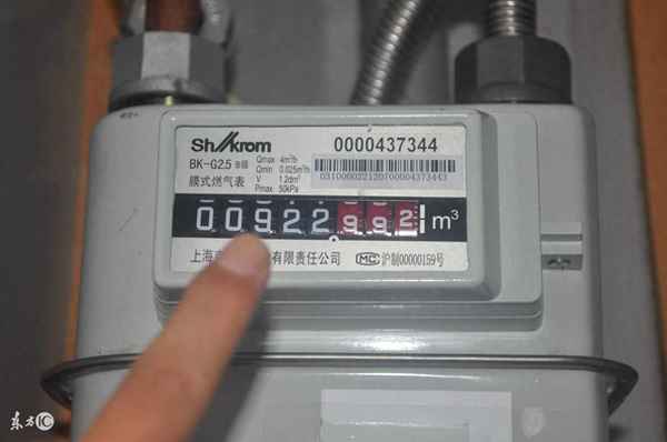 燃气表插卡没反应、燃气表插卡没反应复位键在哪