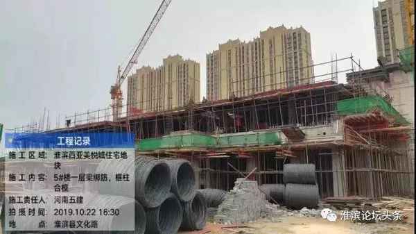 淮滨房产网;淮滨房产交易网