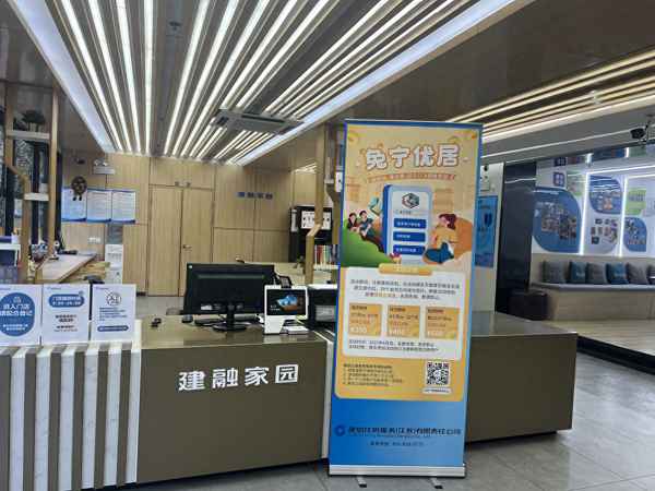 无中介费的租房平台-无中介租房app排行